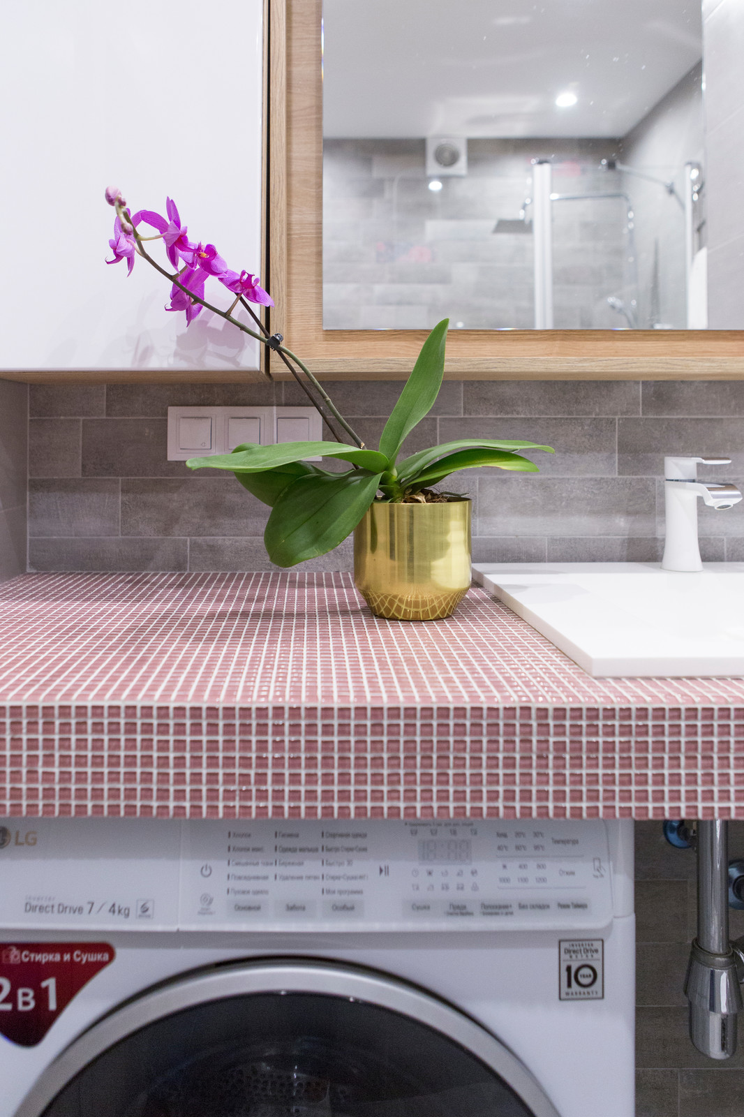 Квартира в Красногорске