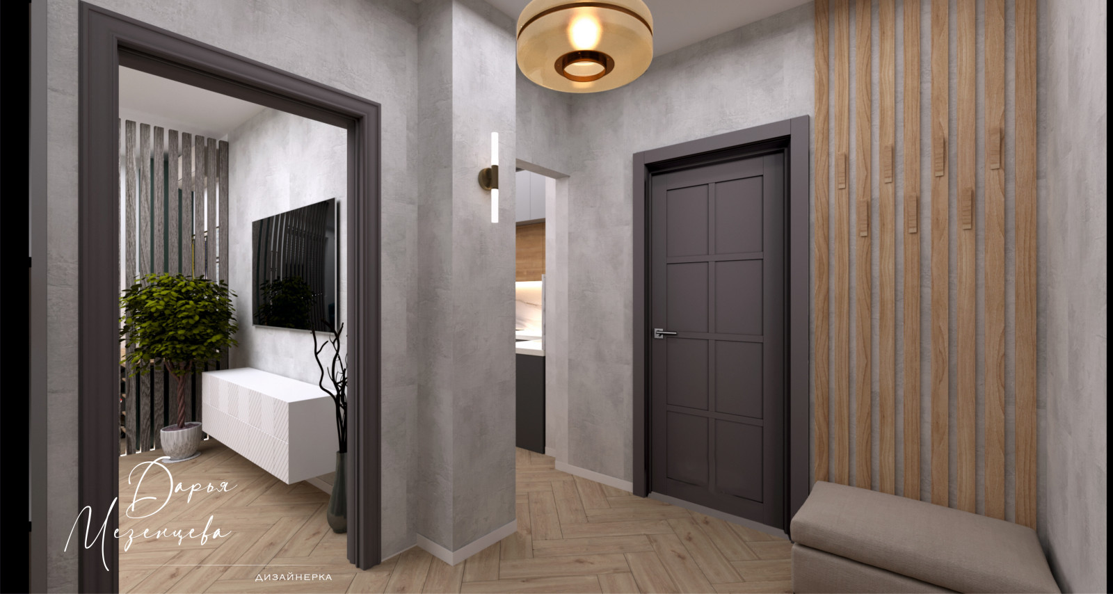 Однокомнатная квартира 42м