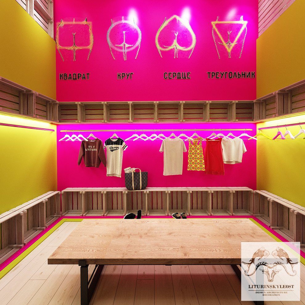 Студия фитнеса "SUPER POPA"