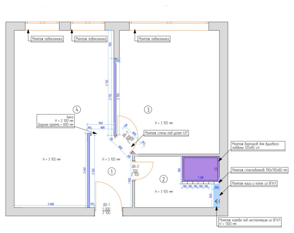 Проект однокомнатной новостройки в ЖК Headliner