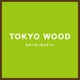 （一社）TOKYO WOOD 普及協会