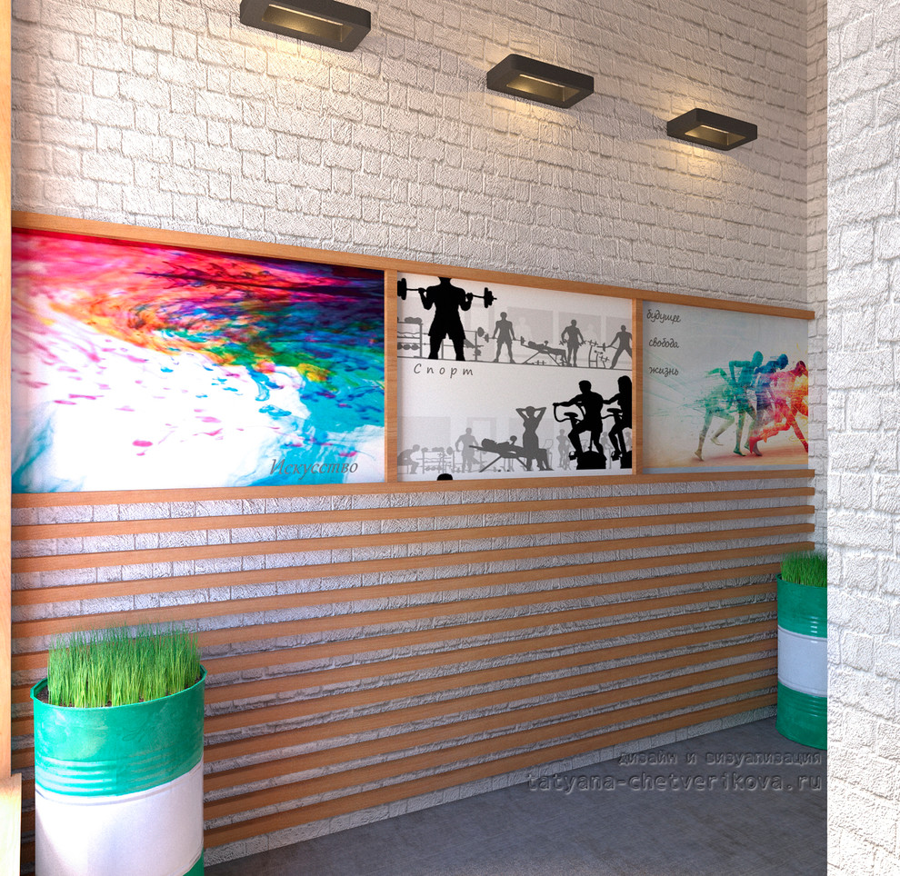 Входная зона Детского дома культуры