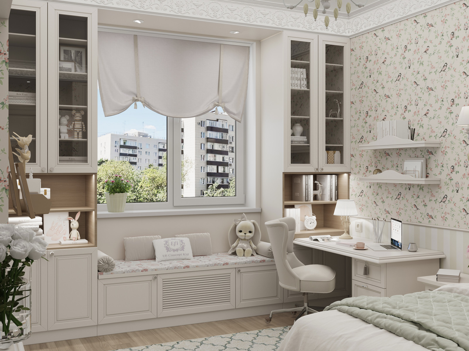 Фестиваль парк