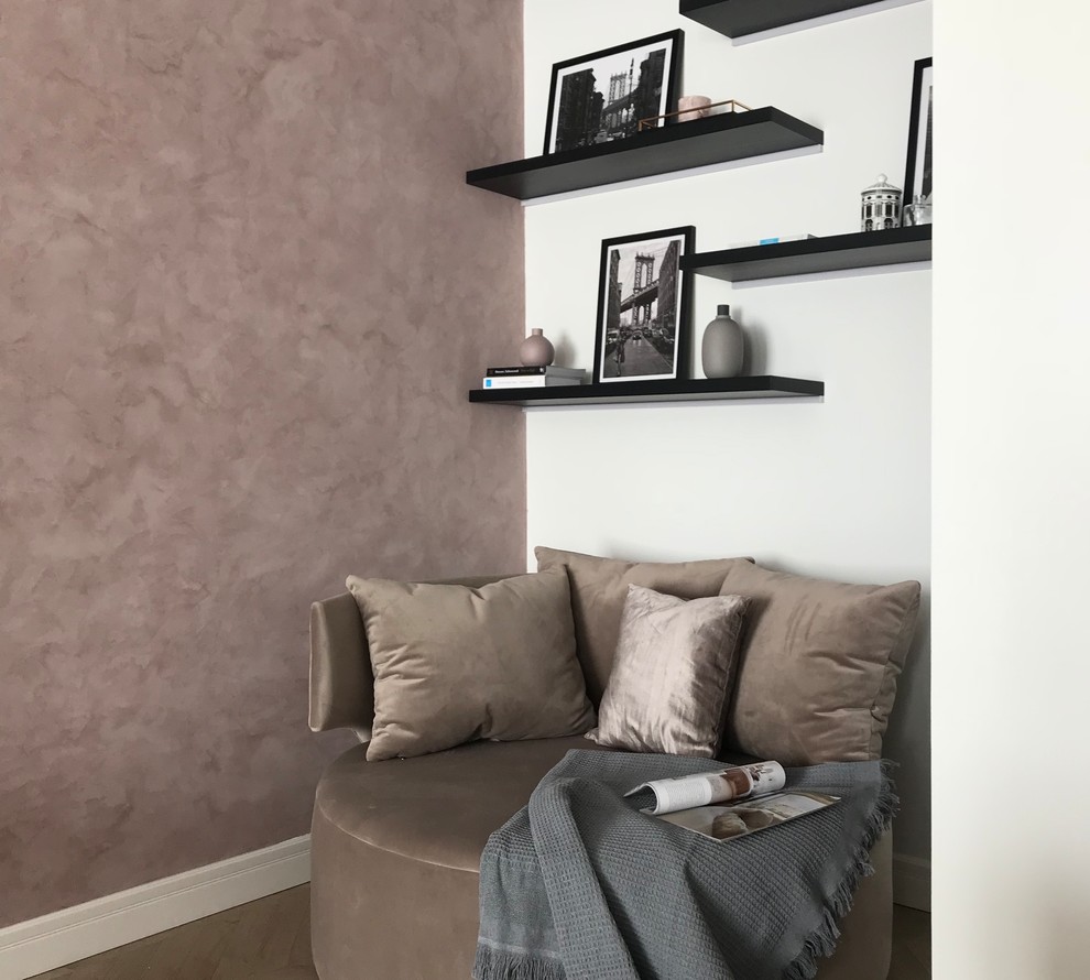 Фрагменты реализации проекта