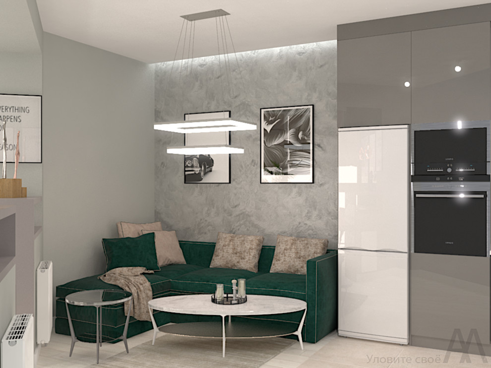 Современная студия