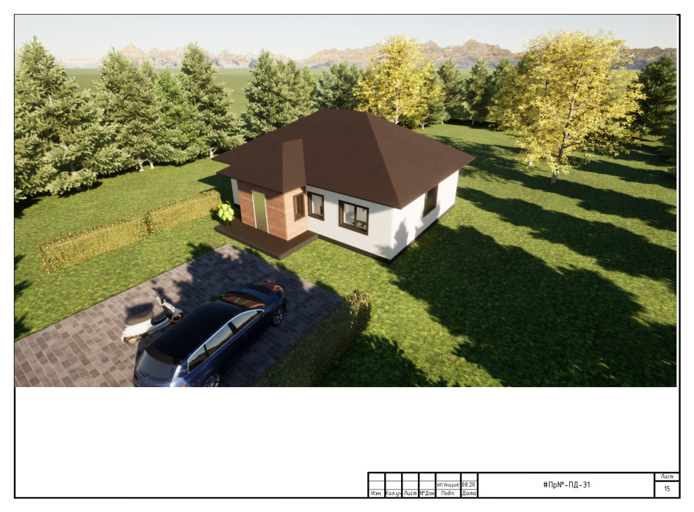 Проект дома 73 кв. м