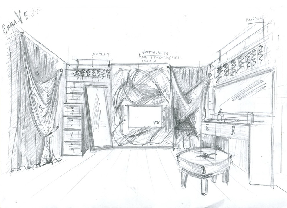 ручная графика, когда нет компютера под рукой