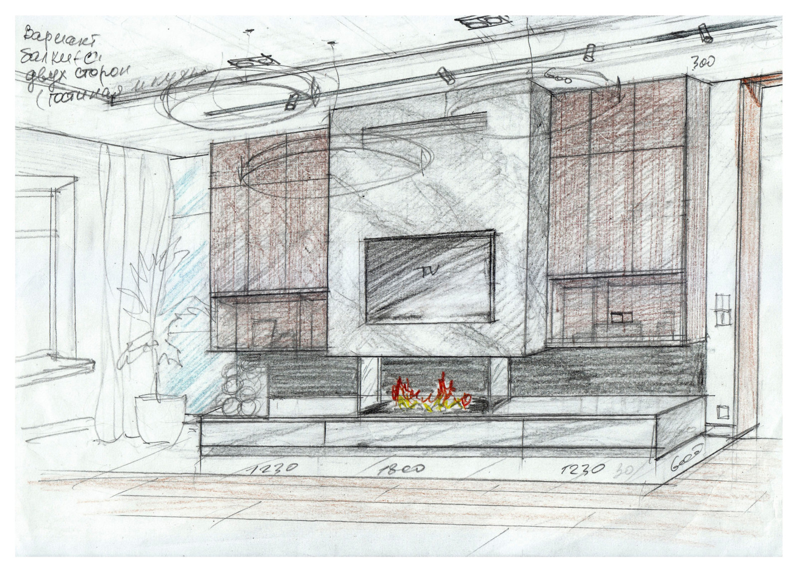 КП Черничные поляны 254 кв.м.