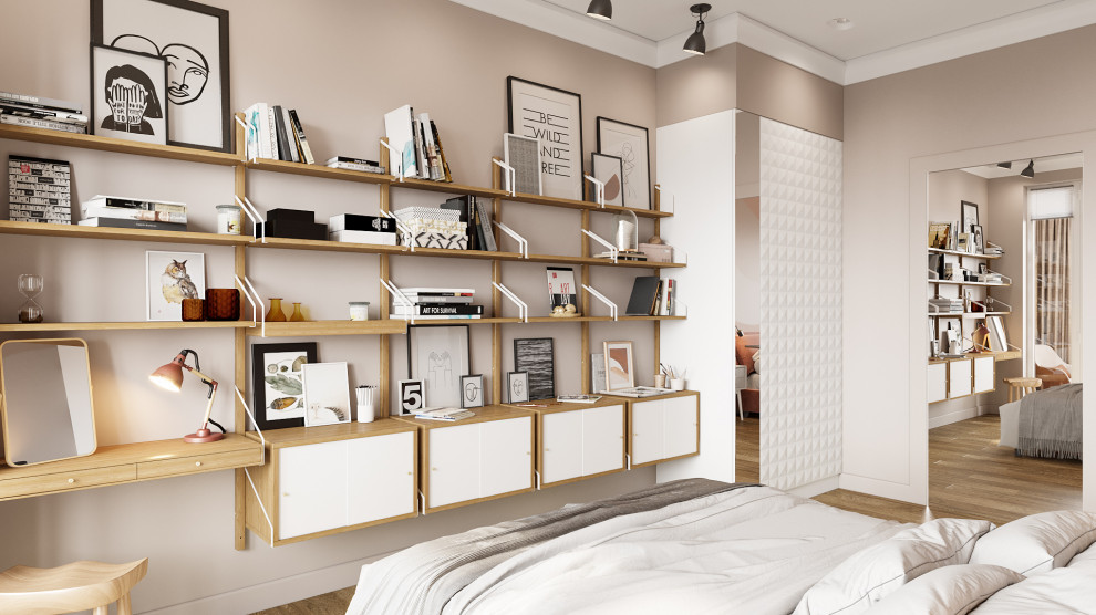 Незаметное хранение