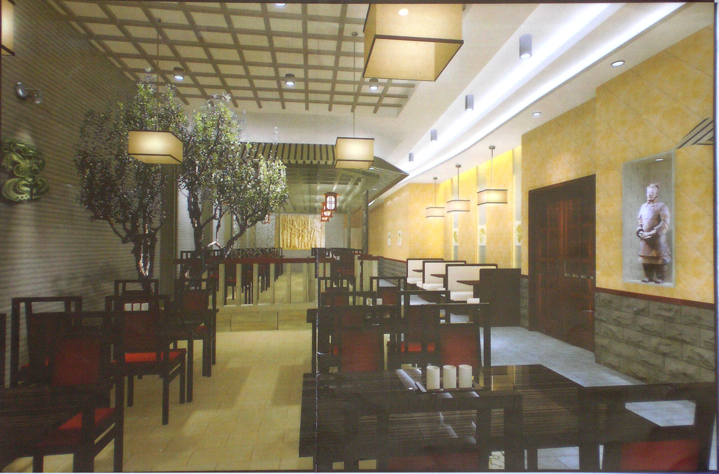 The Asian Grille