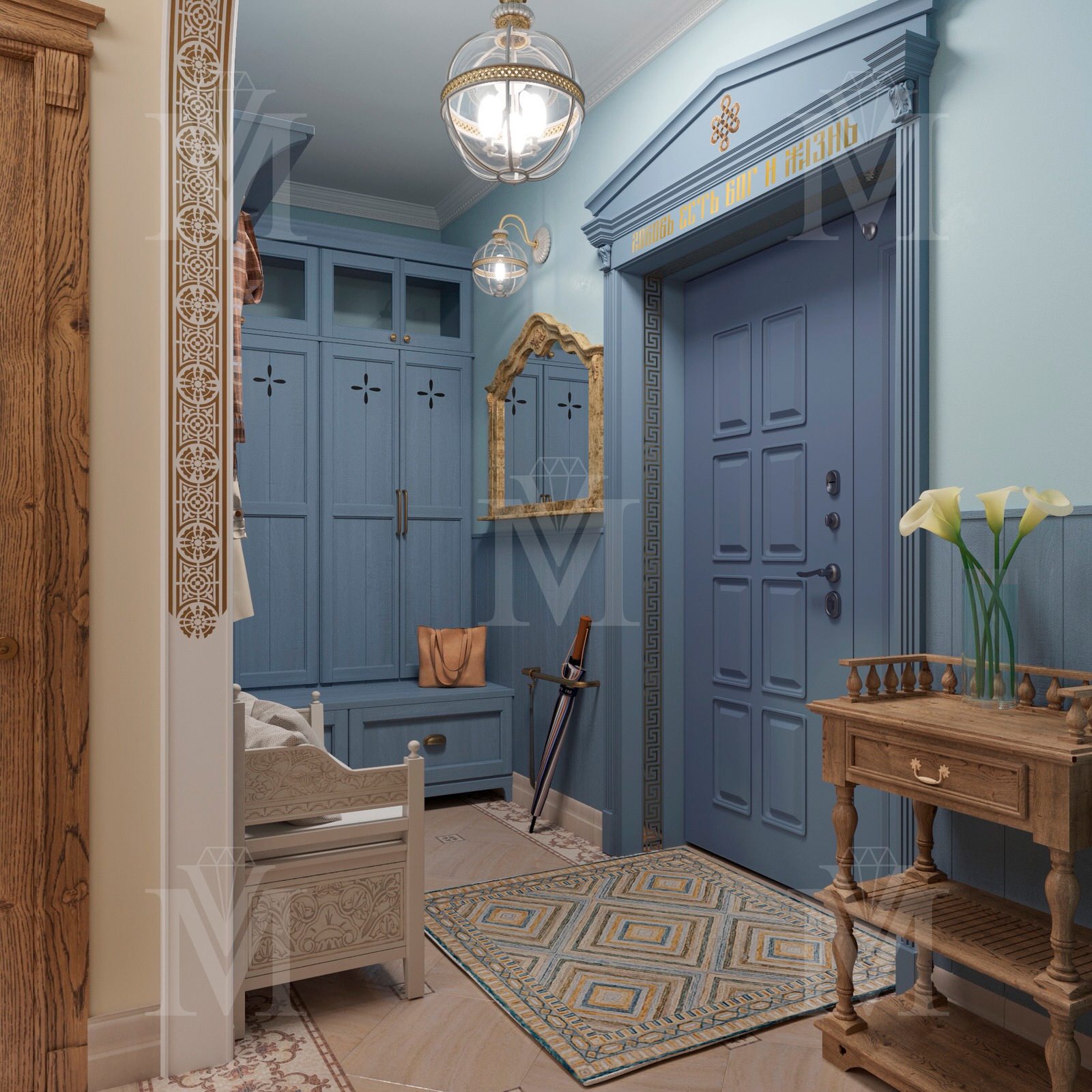 Дизайн интерьера по Васту 2024 г. Екатеринбург