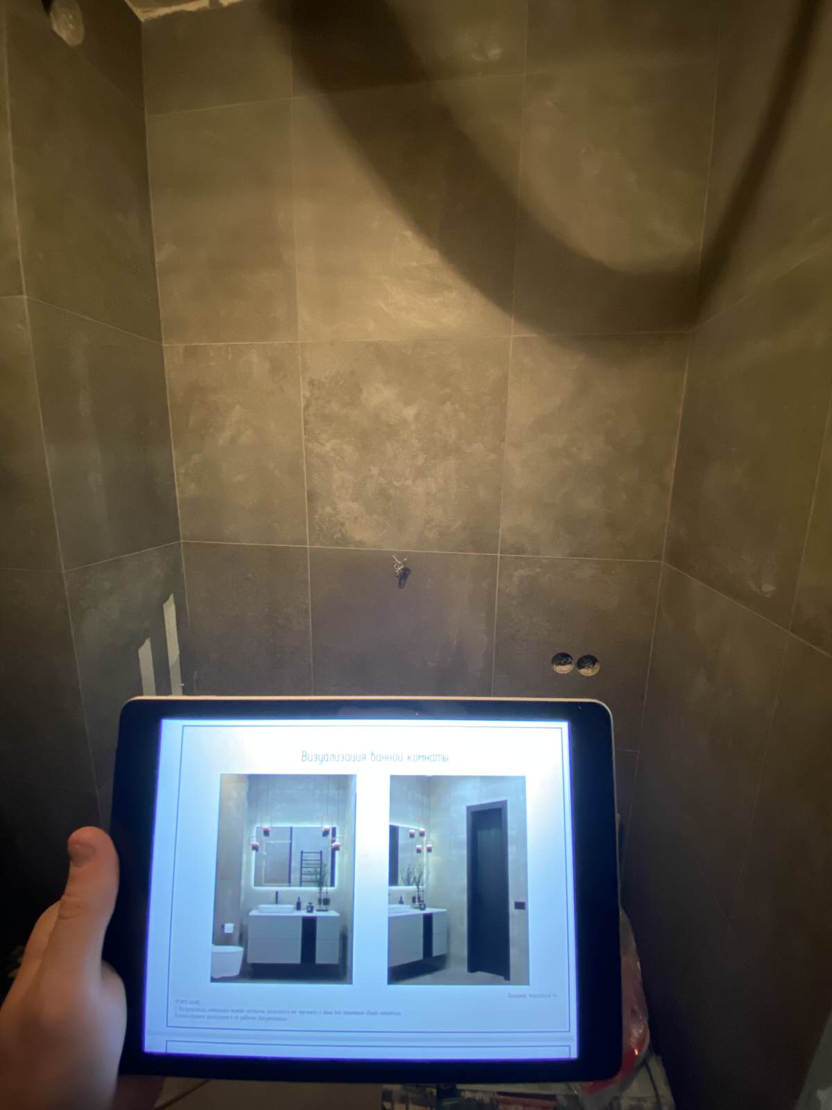 ЖК Ренессанс