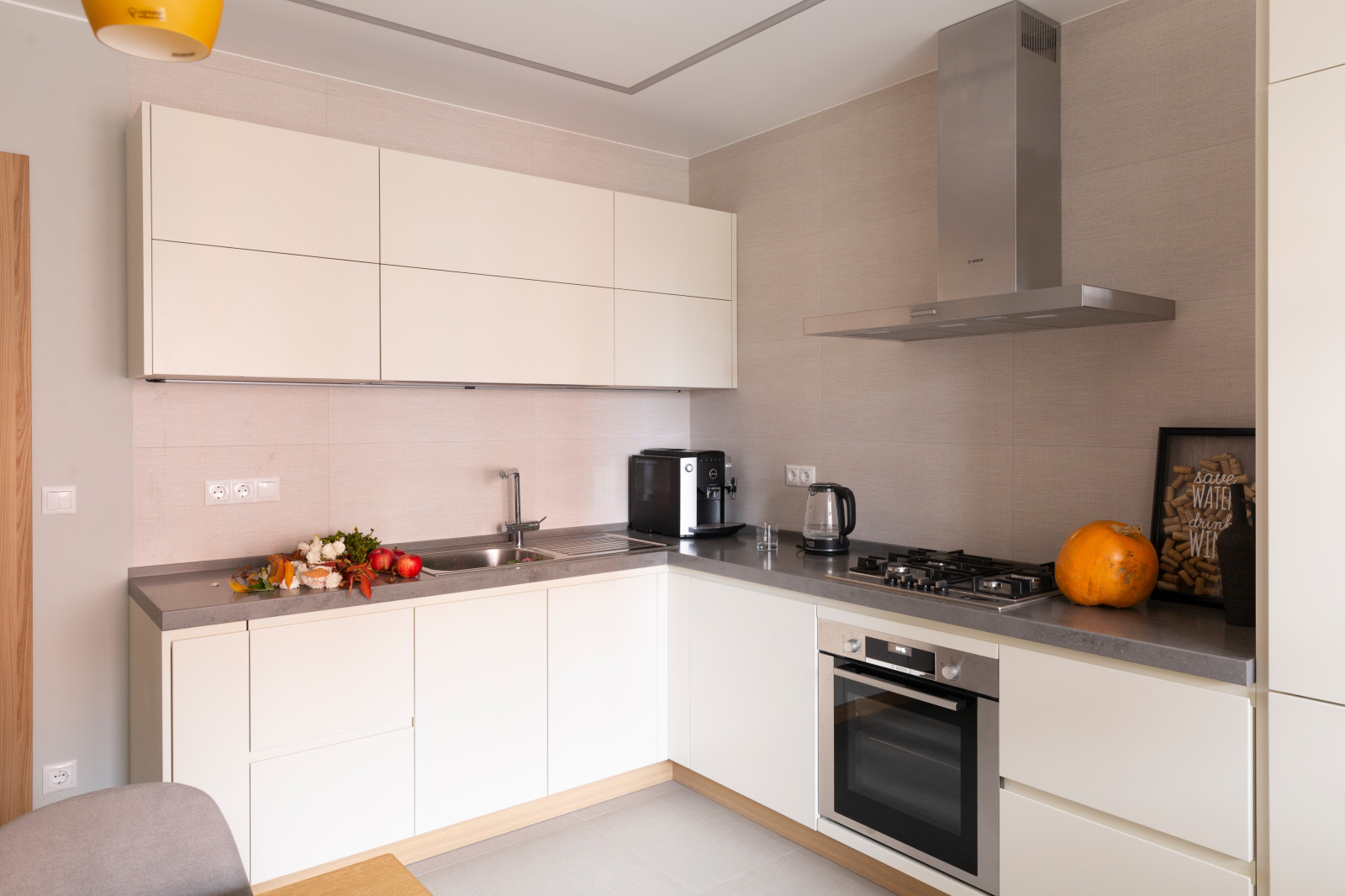 Современная квартира