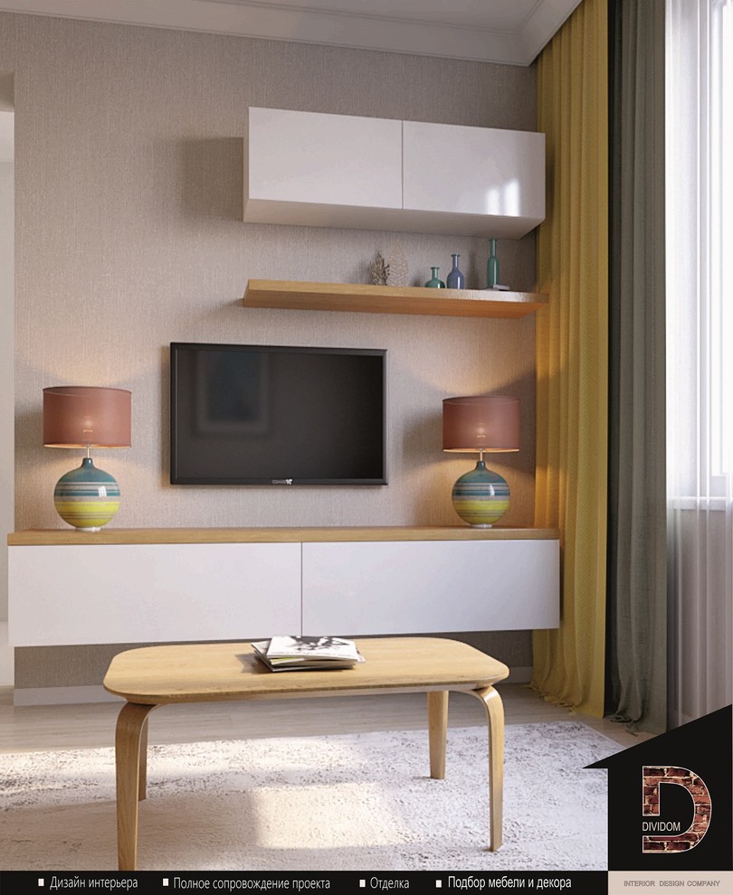 Дизайн гостиной в современном стиле