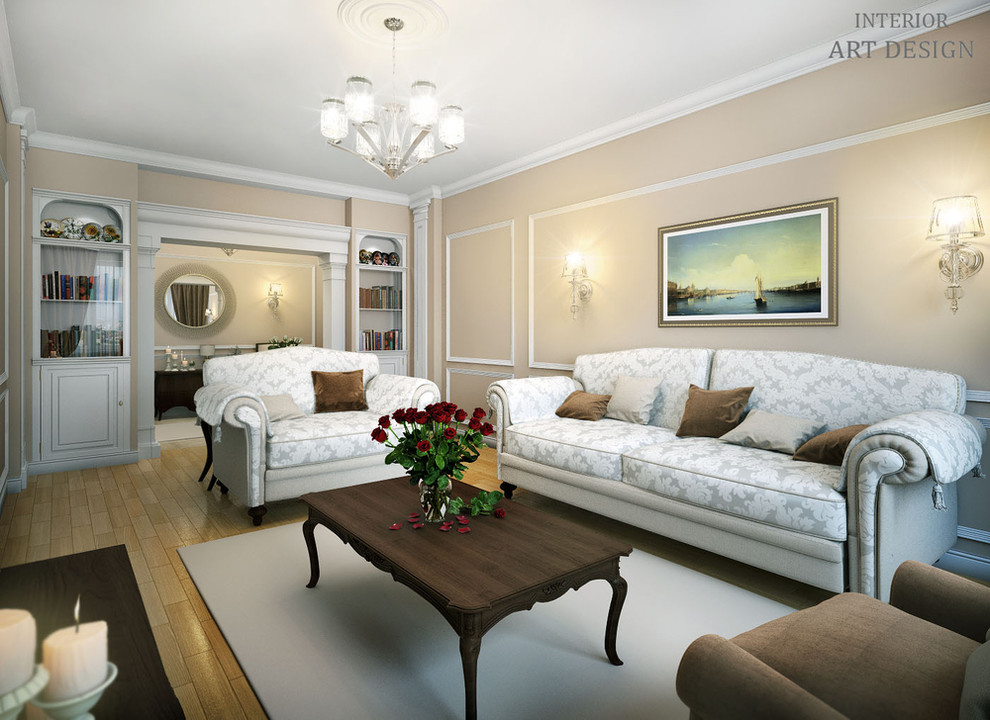 Мягкая классика | Новые Черемушки