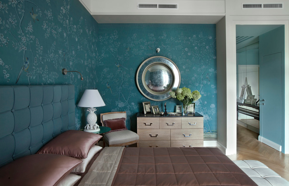 Московские сезоны