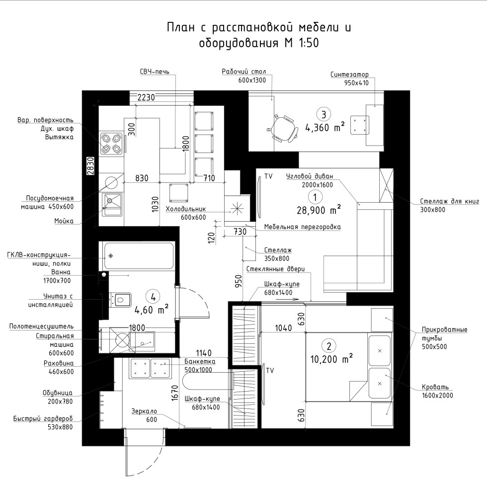 Интерьер квартиры по ул. Березовая Роща