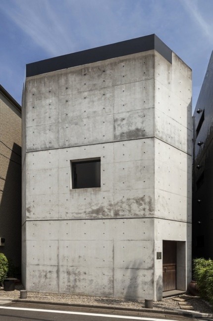 Photo of a modern home in Tokyo.