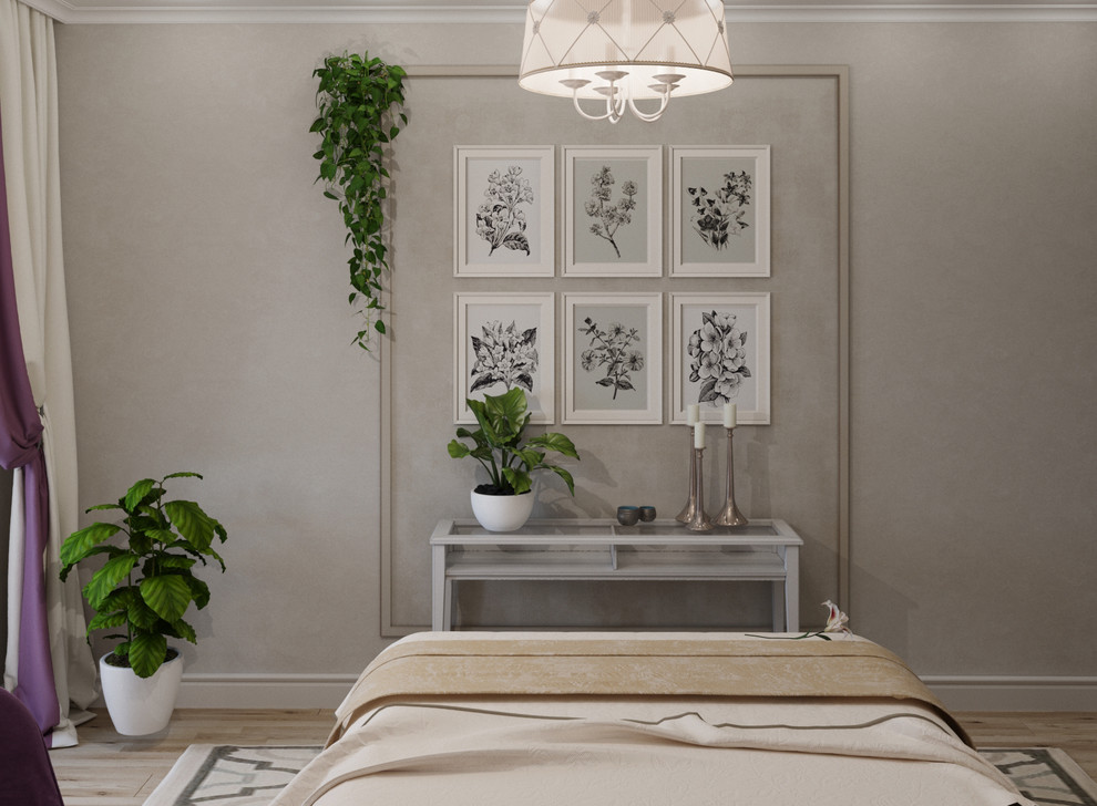 Семейное гнёздышко