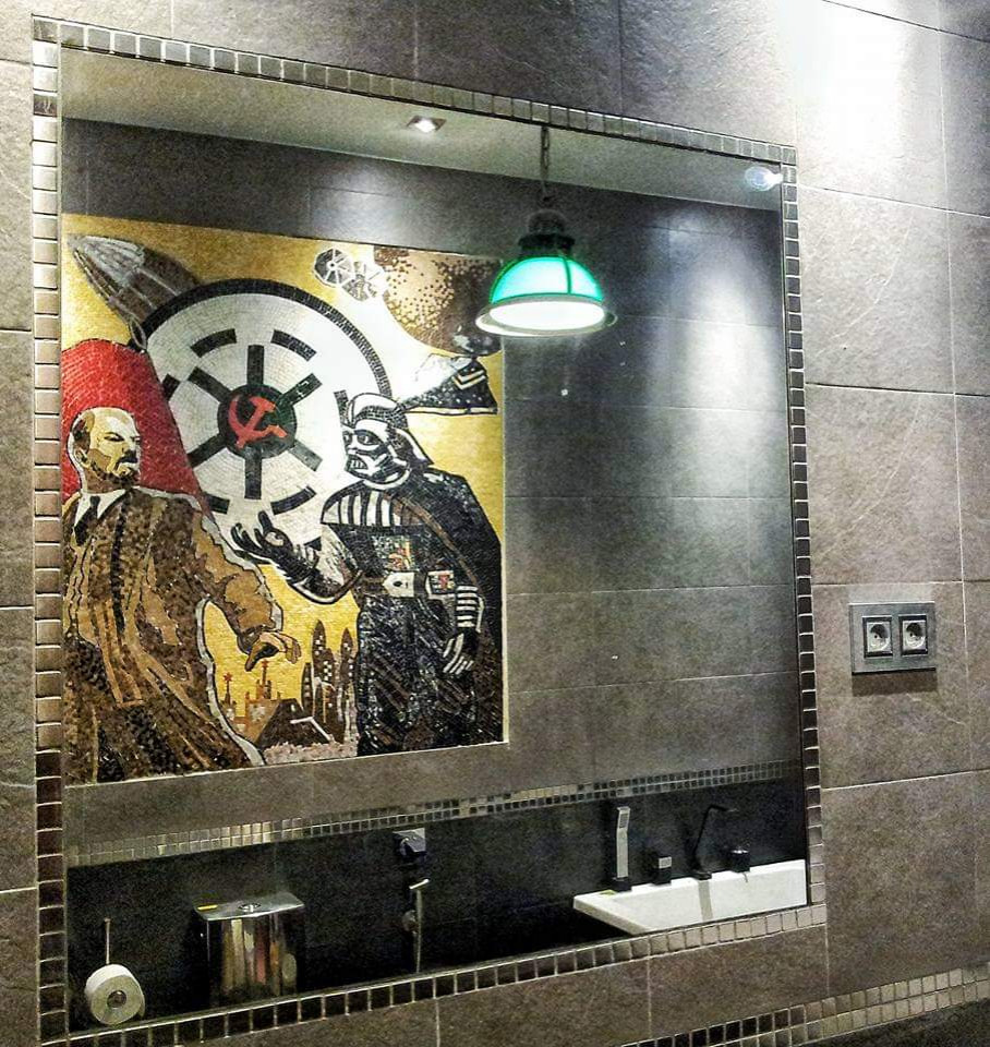 Китч на Смоленке