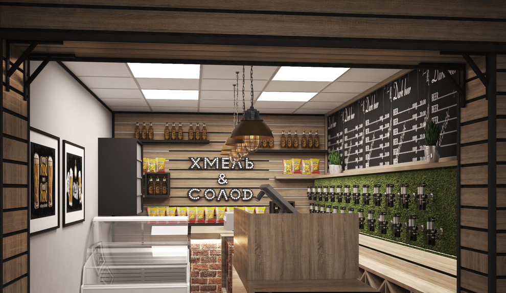 Магазин разливного пива "Хмель и Солод"