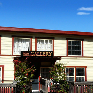 ARTHUR VICKERS GALLERY Project Photos & Reviews Cowichan Bay, BC CA