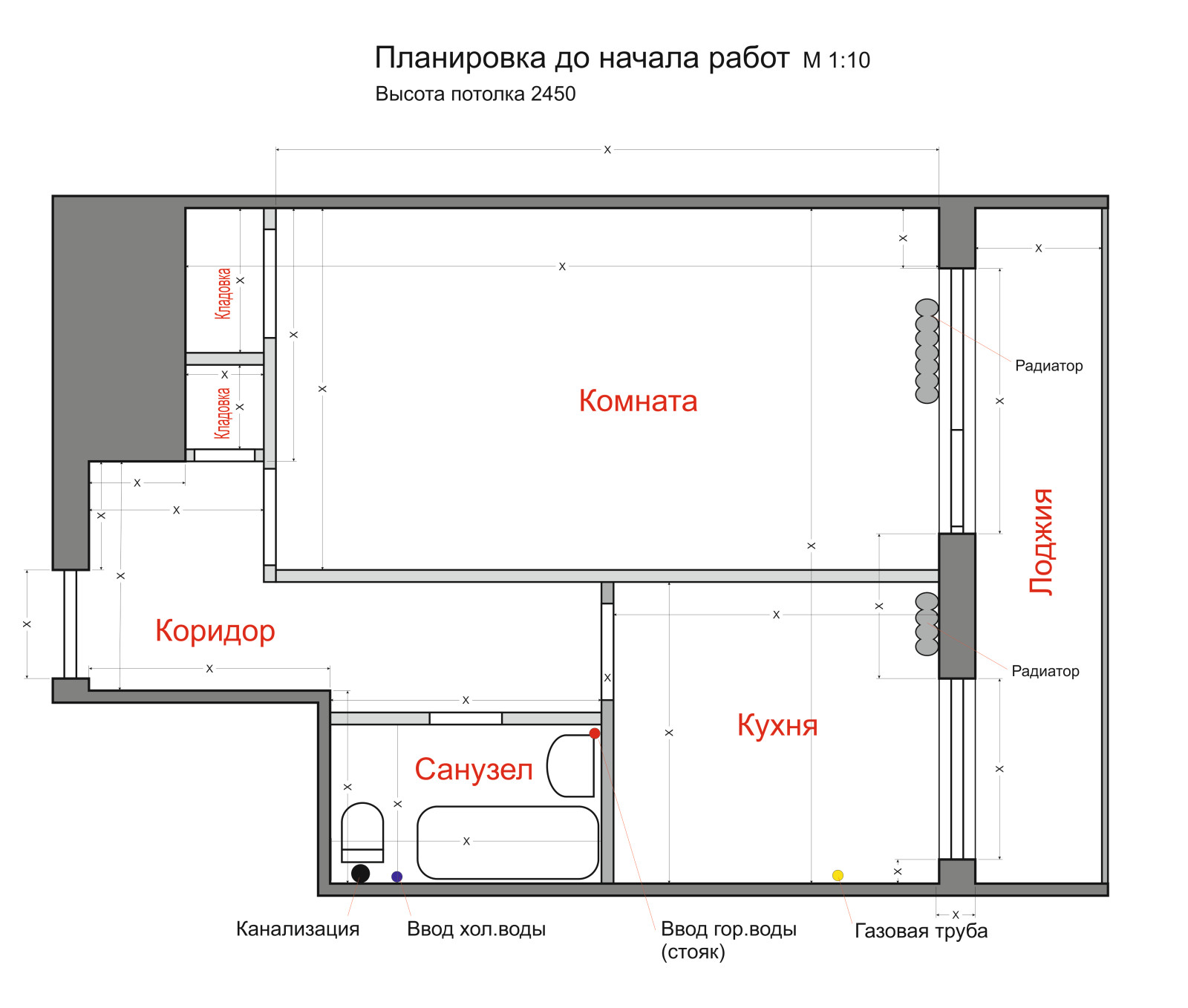 Маленькая квартира-студия