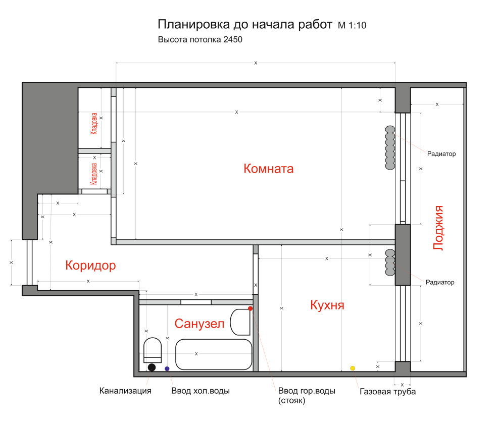 Маленькая квартира-студия