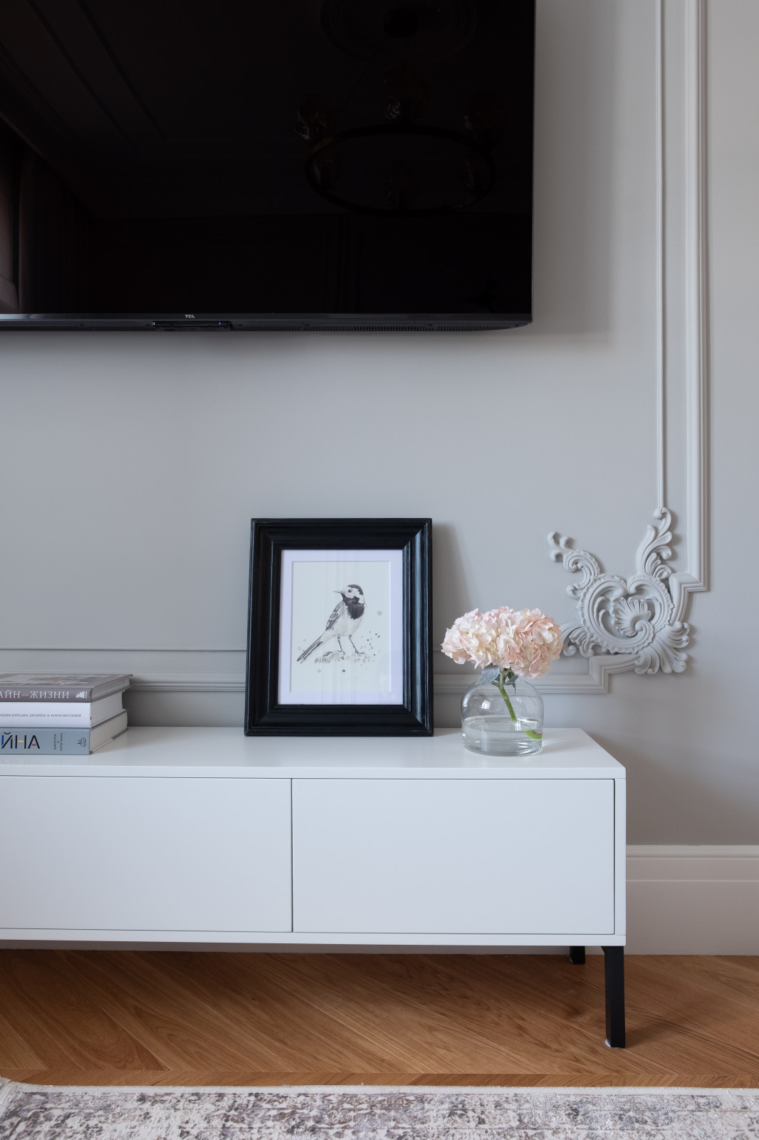 "Нуаж ле Пари"