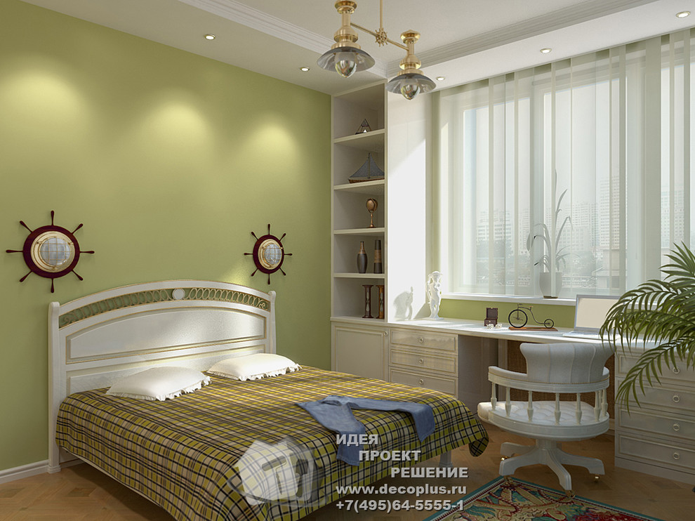 Дизайн квартиры 6