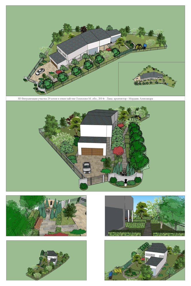 Солослово 2014г