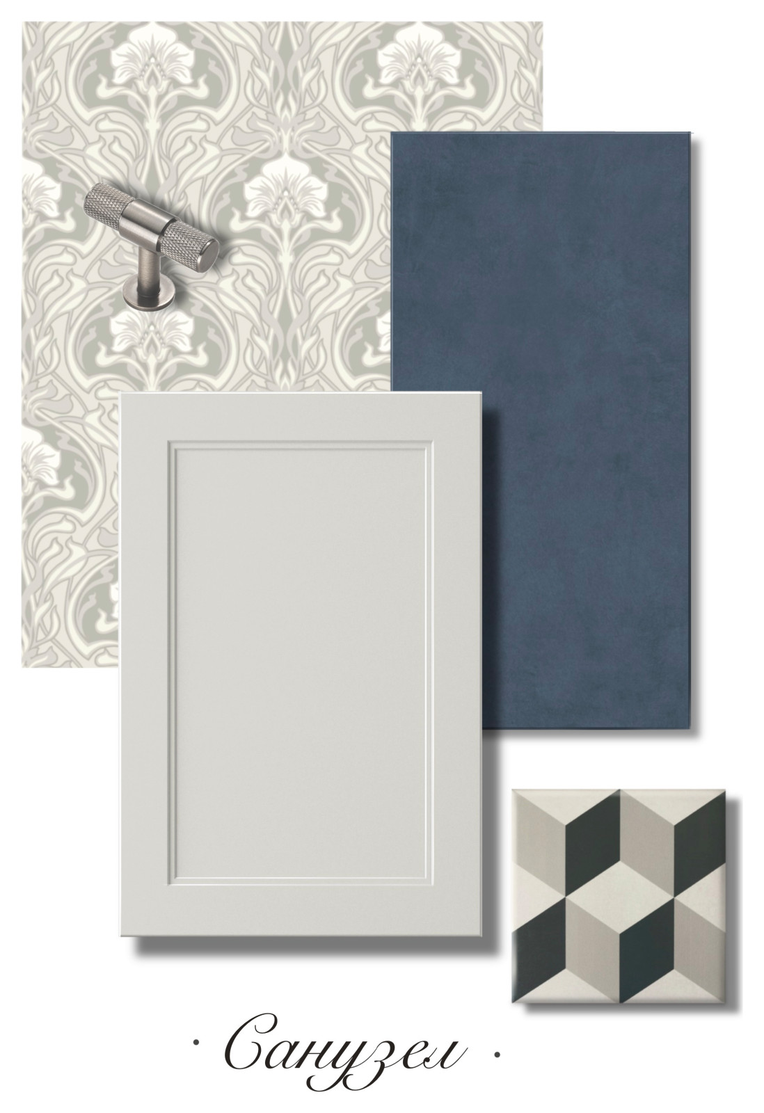 Проект квартиры 50 м2