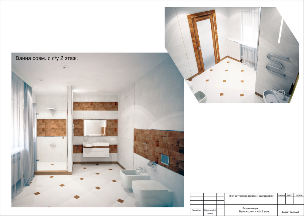 Дизайн проект, коттедж г. Екатеринбург, Площадь 209 кв.м.