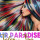 Hair Paradise Salon