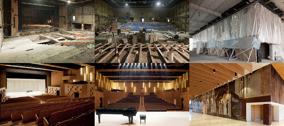 Филармония 2