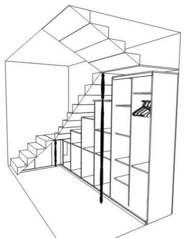 Шкаф под лестницей.