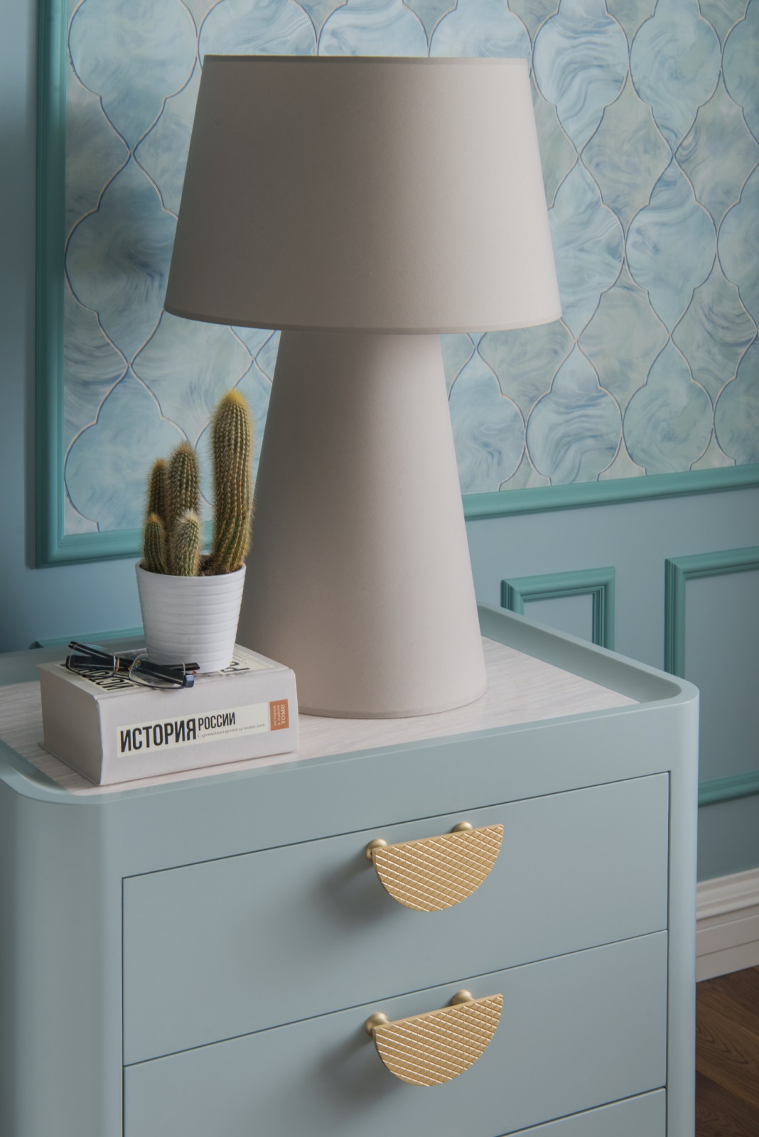 Проект "Части целого"