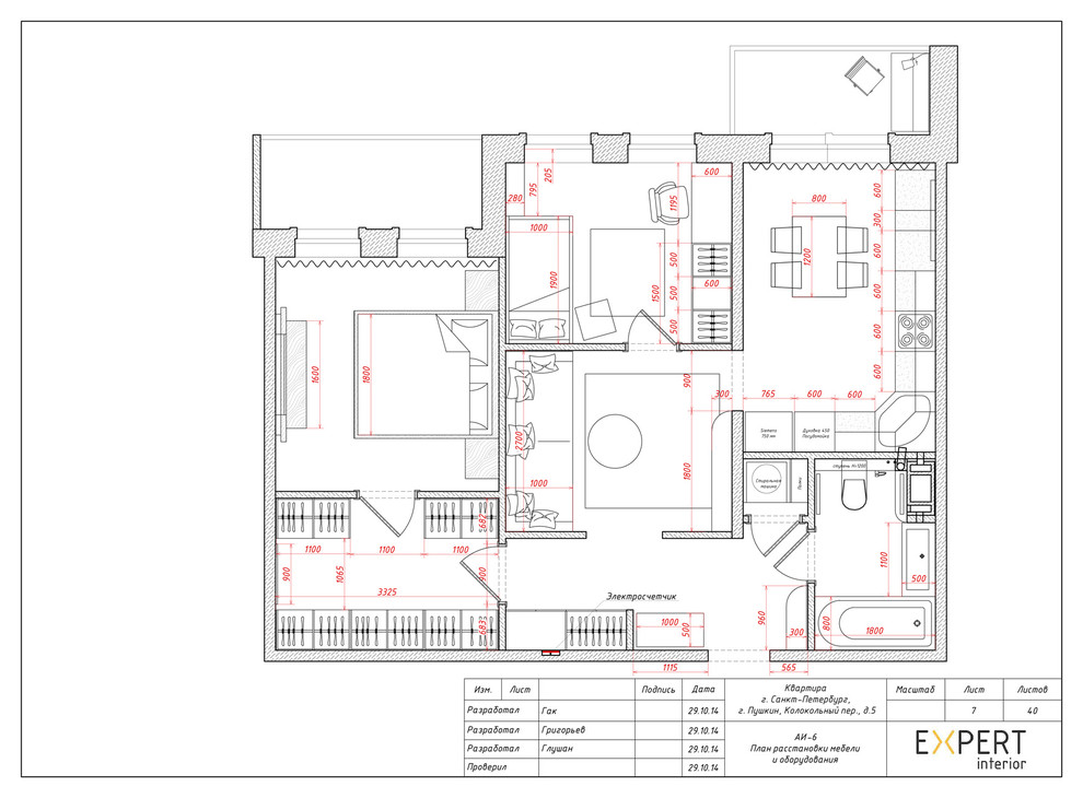 ЖК Золотой век