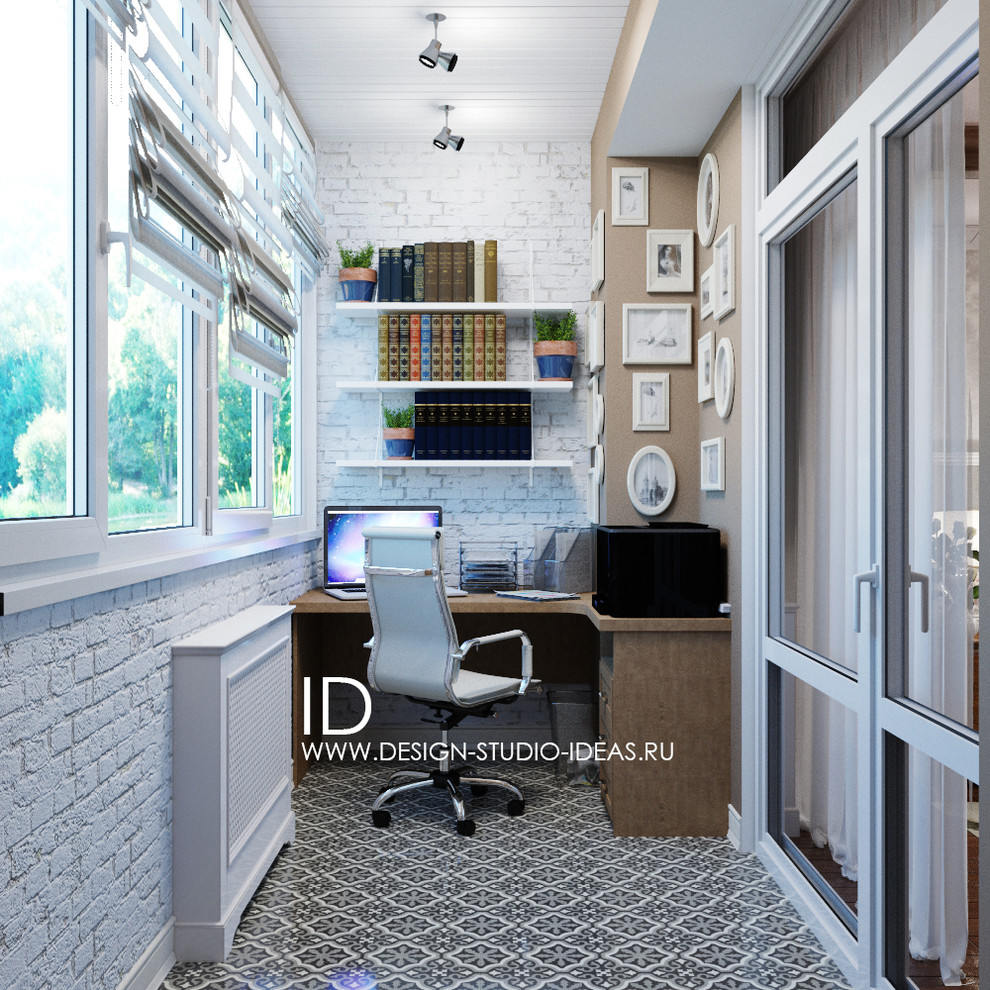 Рабочие зоны для него и для неё