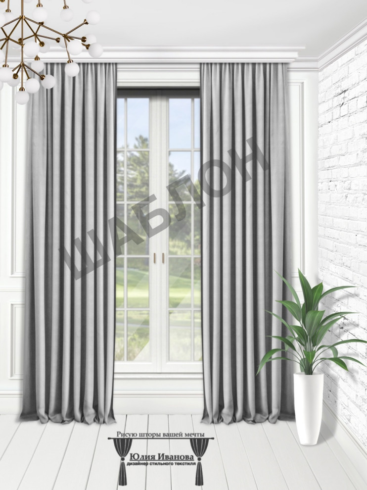 Эскизы штор в Procreate.