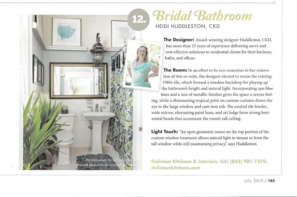 Bride's Bath for Designer Showhouse, Charleston Symphony Orchestra League