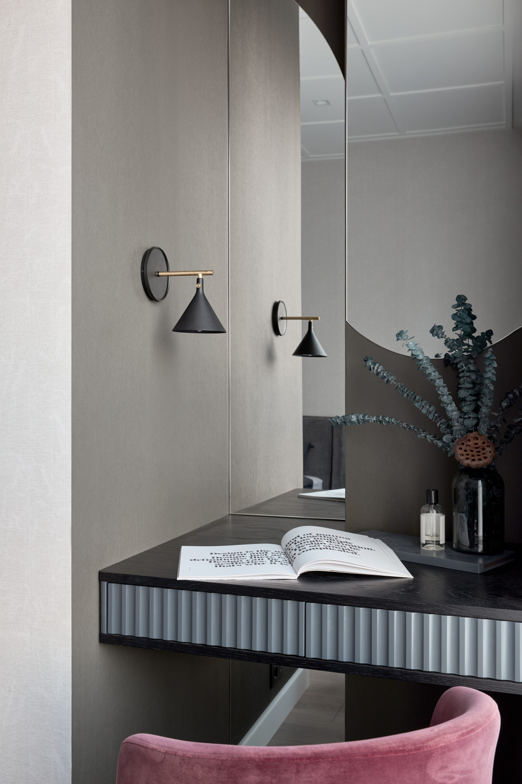 ГОЛУБОЙ + ЛАТУНЬ