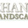Chandler Landscapes, Inc.