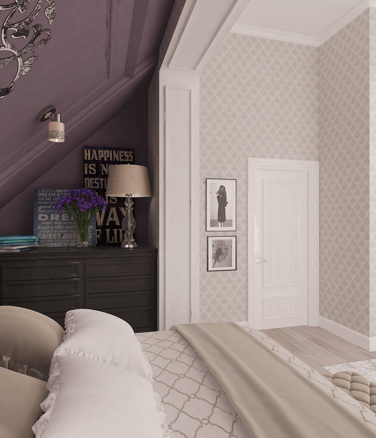 Домик для счастья