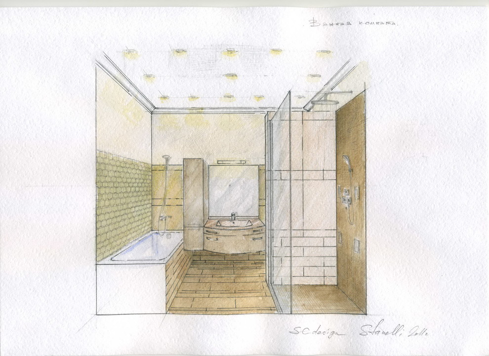 Мичуринский (ванная комната)