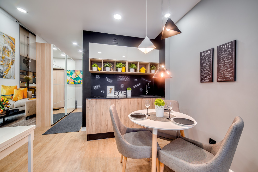 СТРЕМЛЕНИЕ ВПЕРЕД