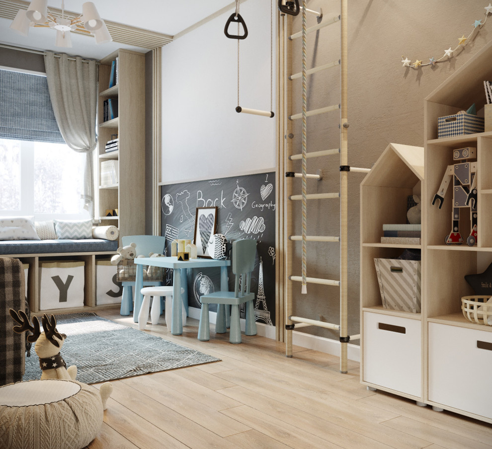 Квартира для молодой семьи