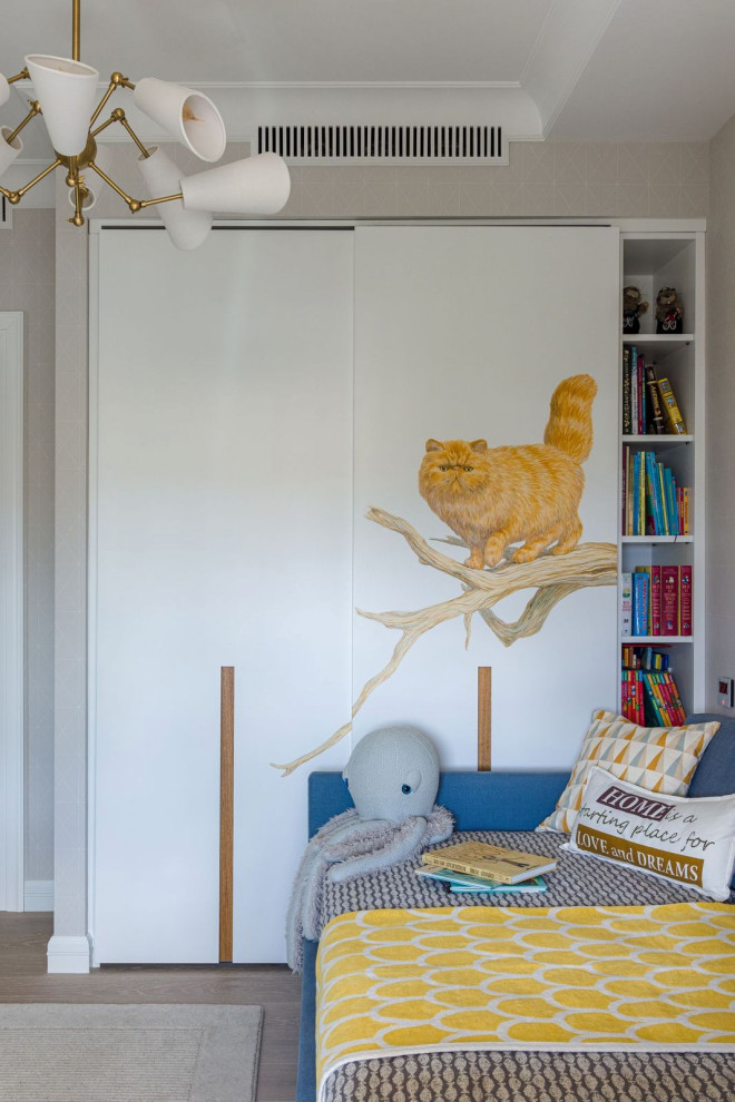 В ритме города