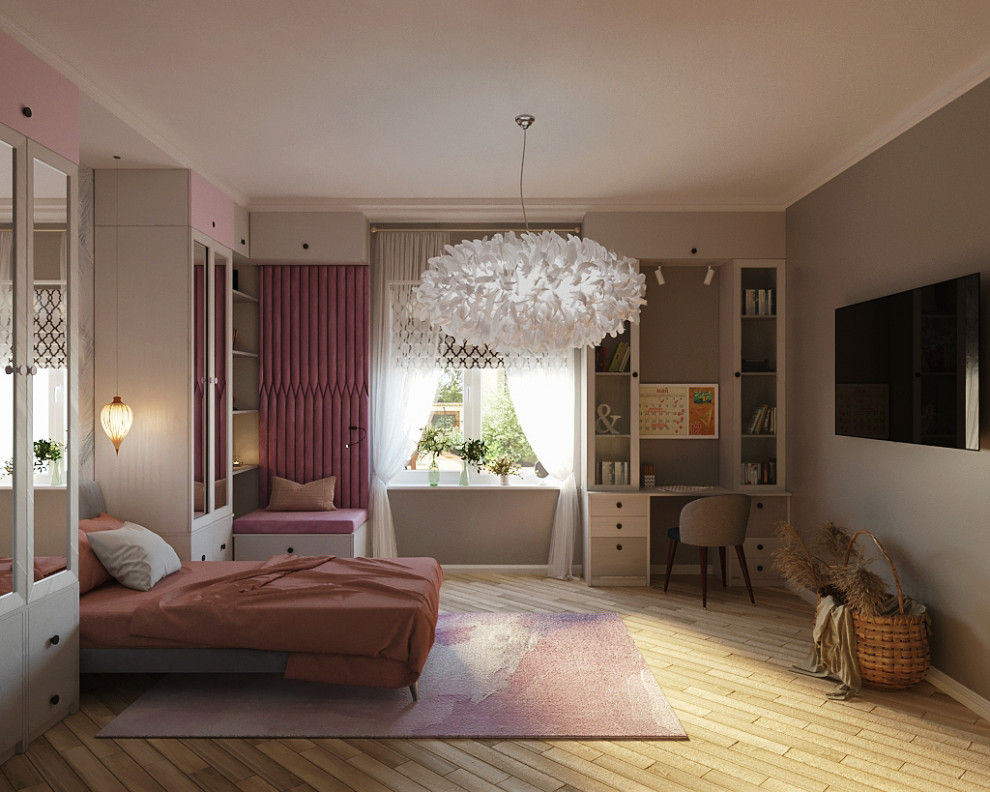 В ритме танца