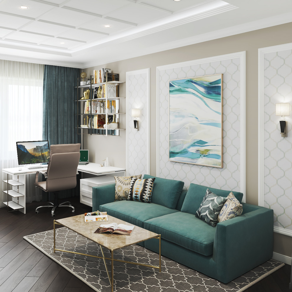 Яркая новая классика